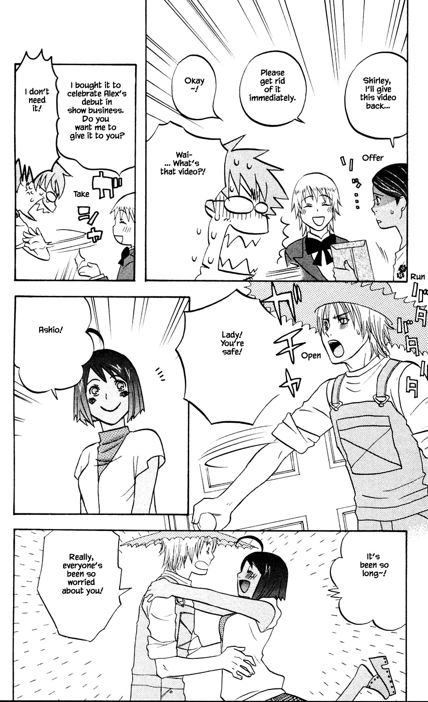 Hareguu Chapter 7 page 19 - Chapter 7