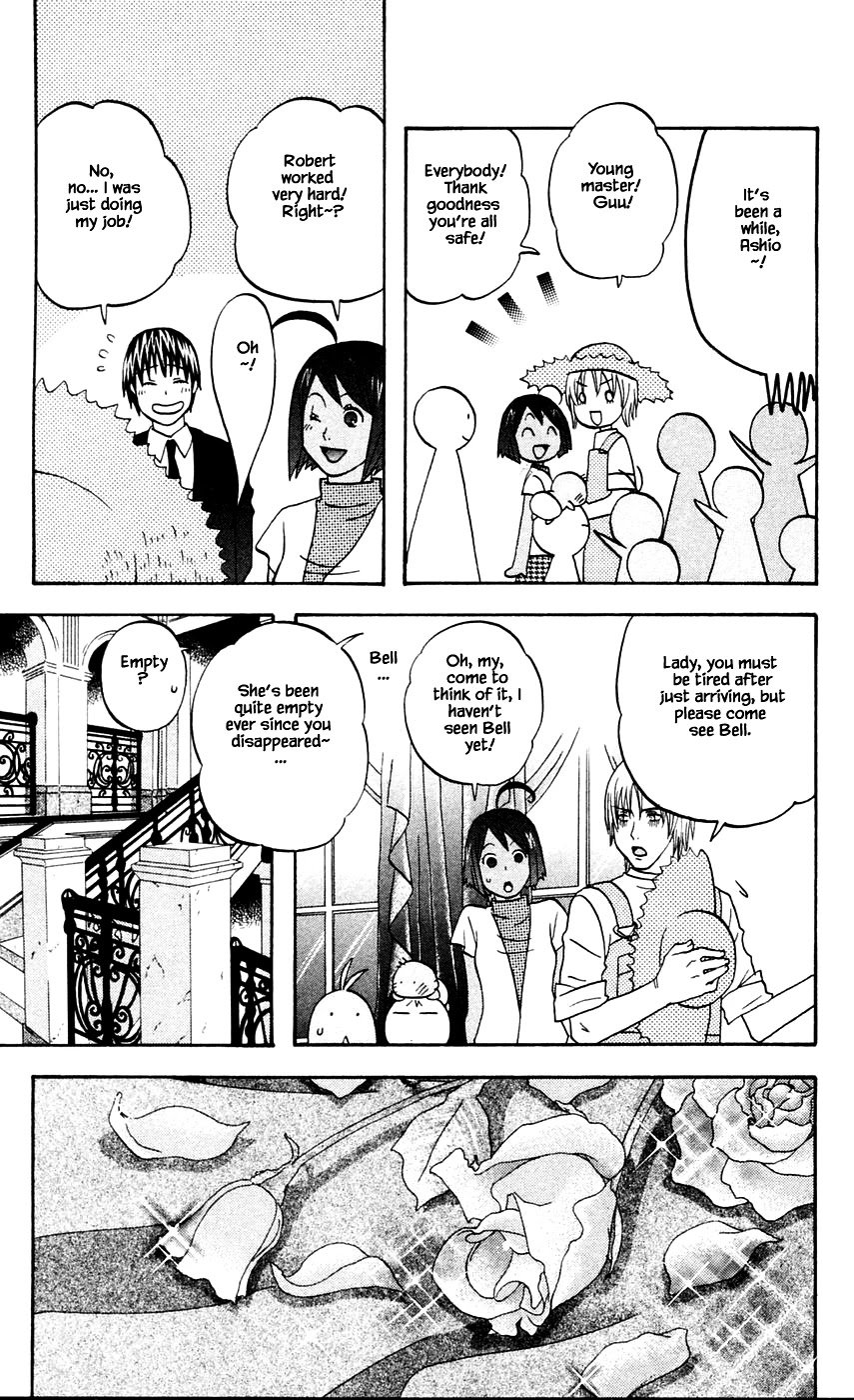 Hareguu Chapter 7 page 20 - Chapter 7