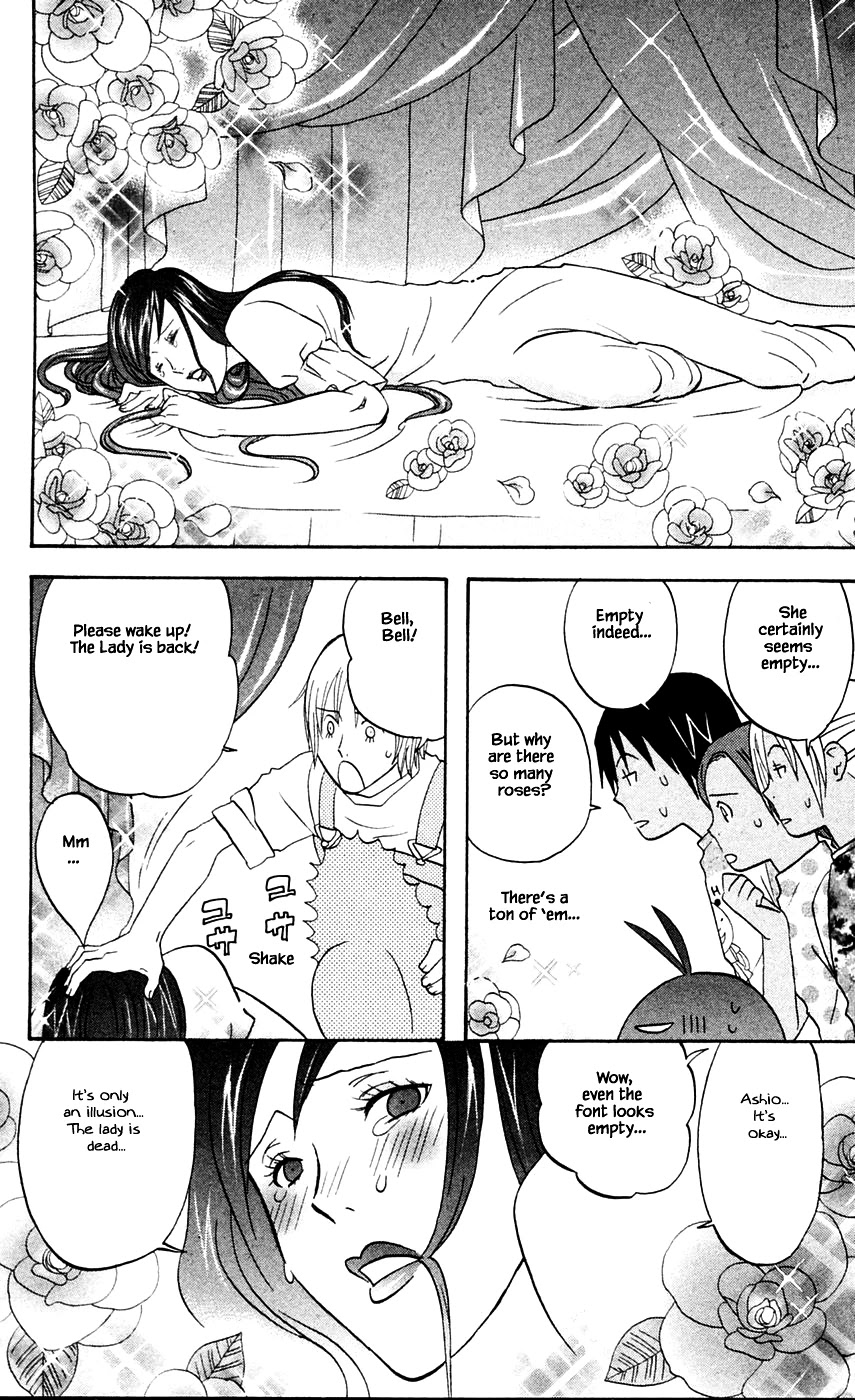 Hareguu Chapter 7 page 21 - Chapter 7