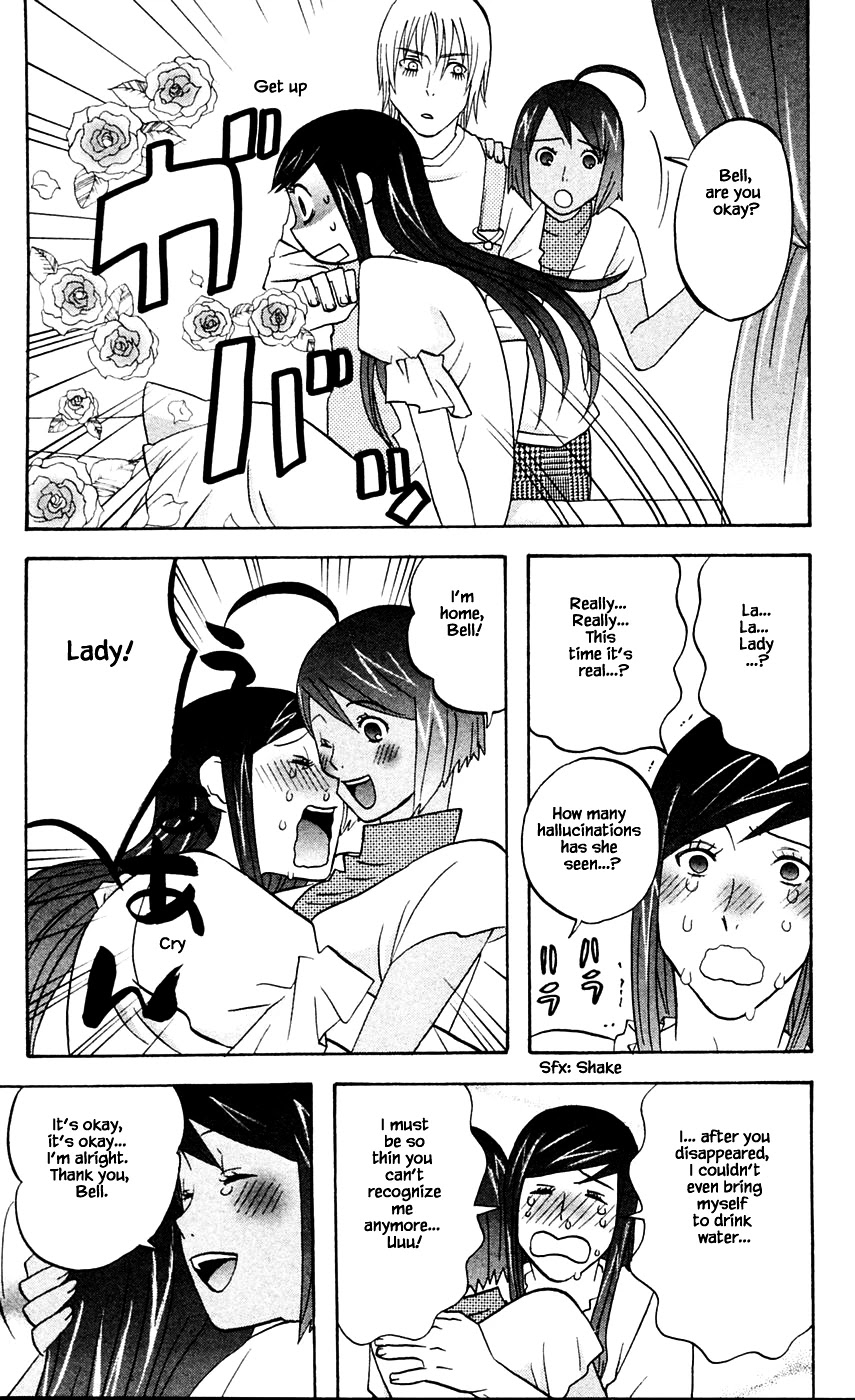 Hareguu Chapter 7 page 22 - Chapter 7
