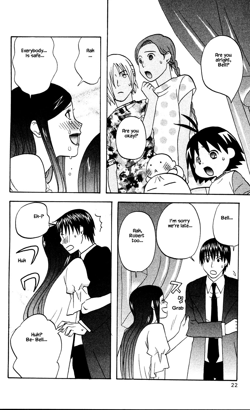 Hareguu Chapter 7 page 23 - Chapter 7