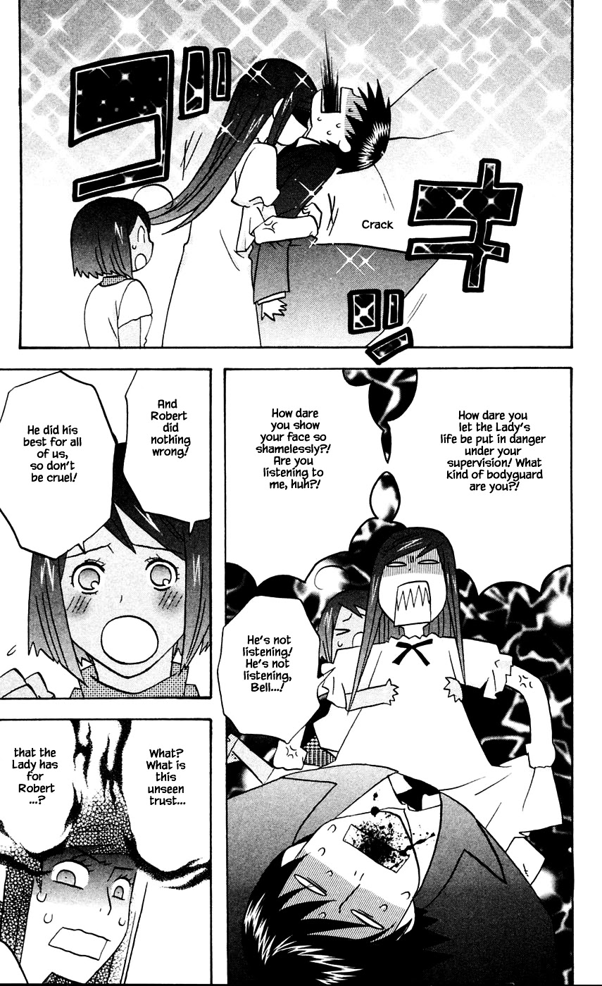 Hareguu Chapter 7 page 24 - Chapter 7