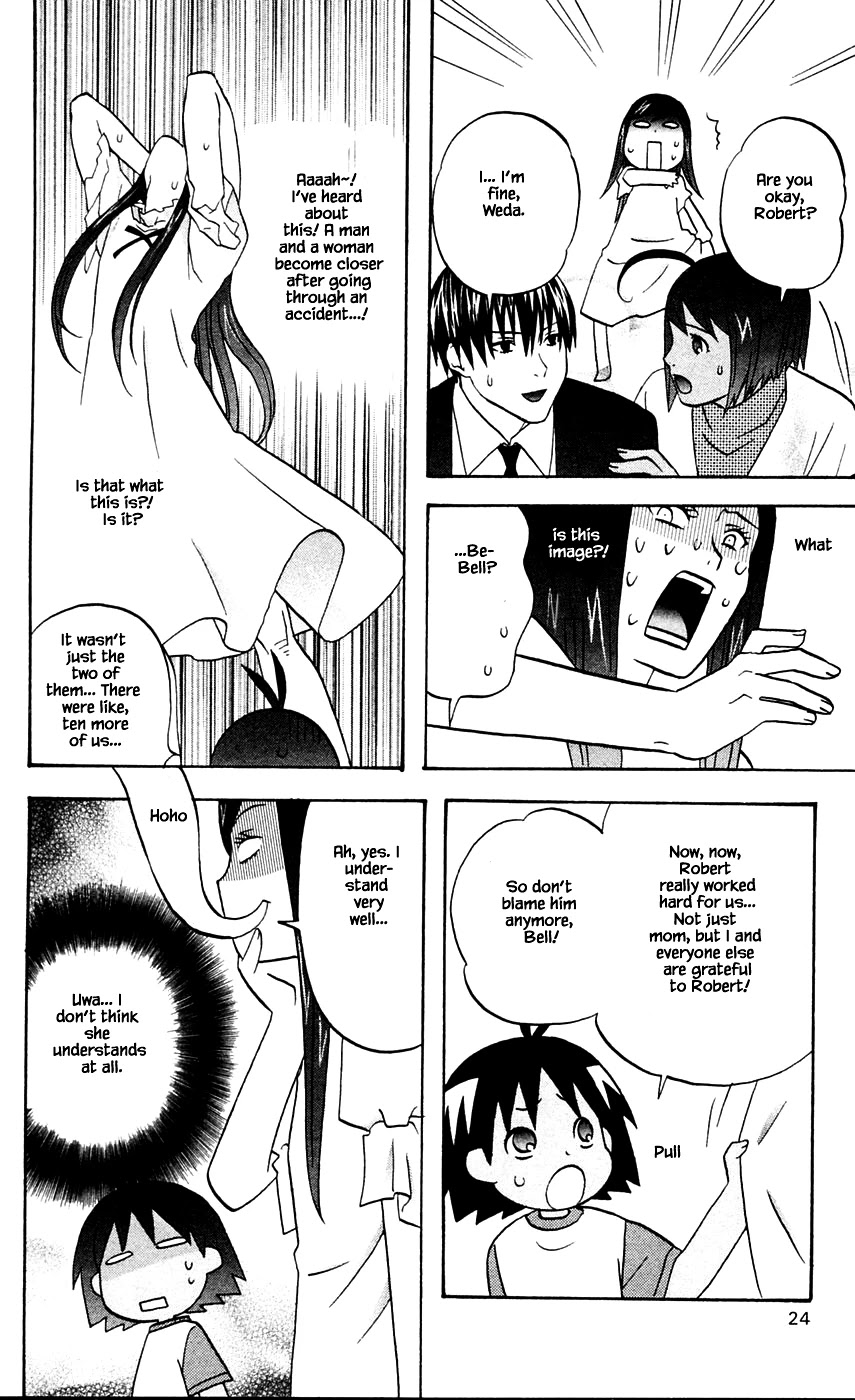 Hareguu Chapter 7 page 25 - Chapter 7