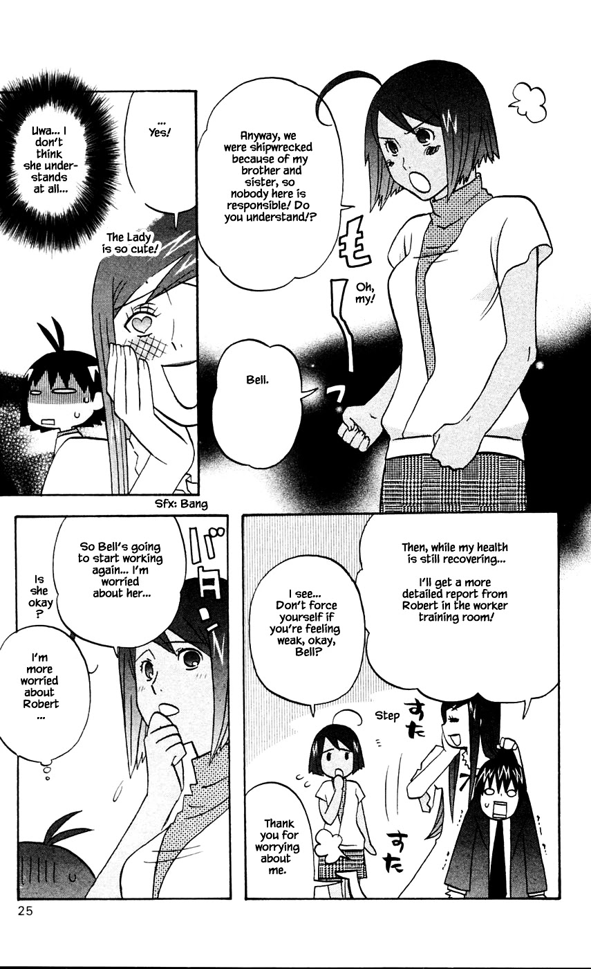 Hareguu Chapter 7 page 26 - Chapter 7