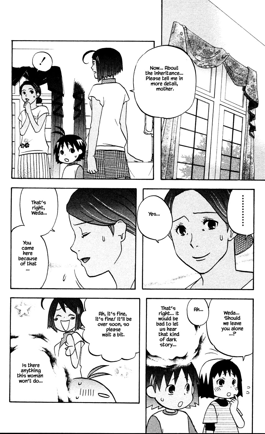 Hareguu Chapter 7 page 27 - Chapter 7