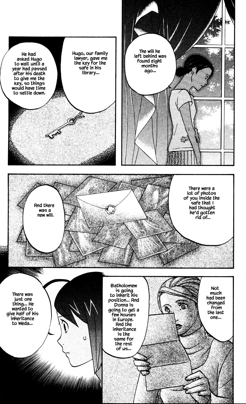 Hareguu Chapter 7 page 28 - Chapter 7