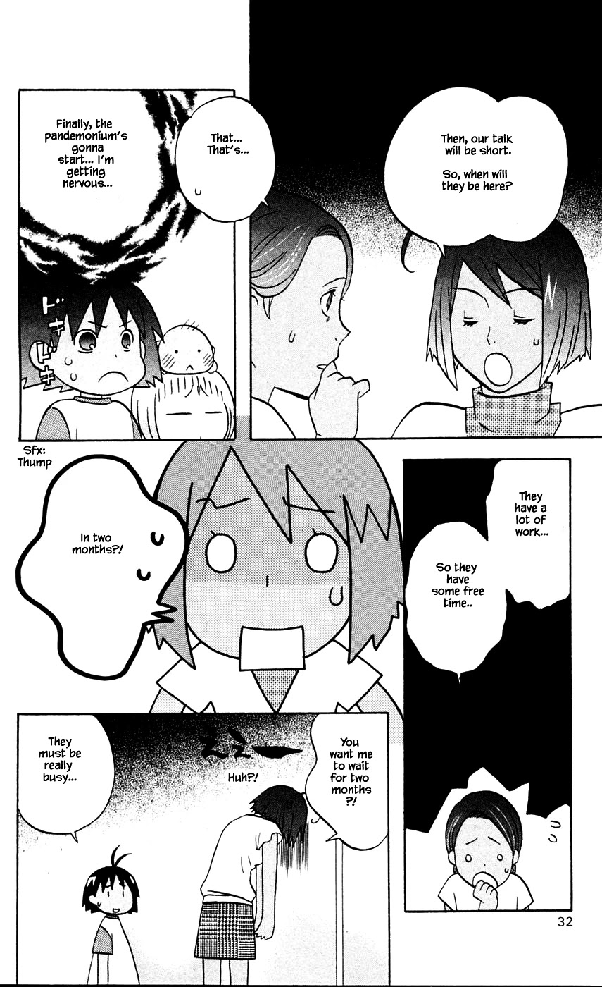 Hareguu Chapter 7 page 33 - Chapter 7