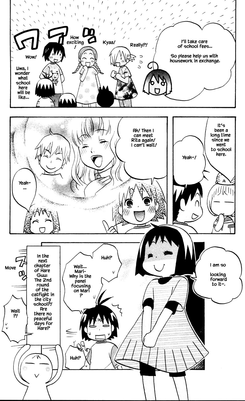 Hareguu Chapter 7 page 35 - Chapter 7