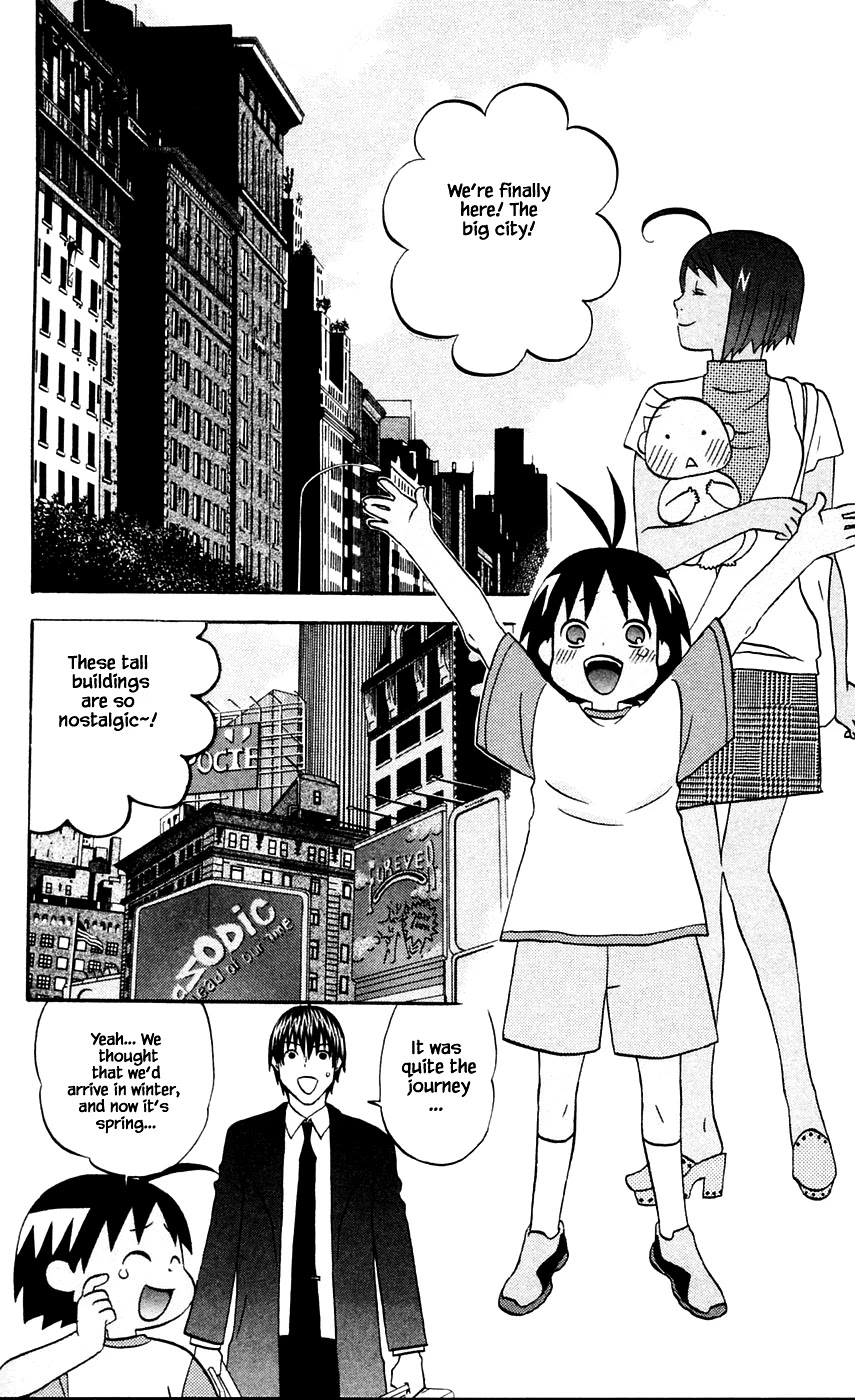 Hareguu Chapter 7 page 7 - Chapter 7