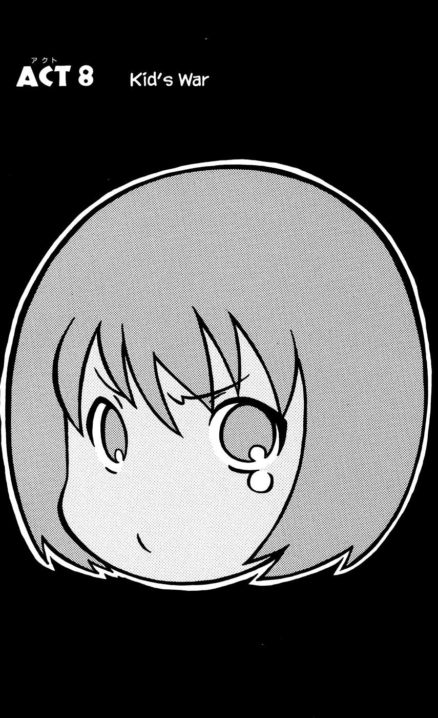 Hareguu Chapter 8 page 1 - Chapter 8