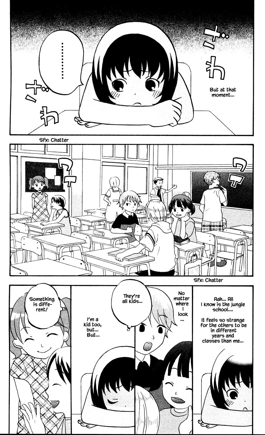 Hareguu Chapter 8 page 16 - Chapter 8