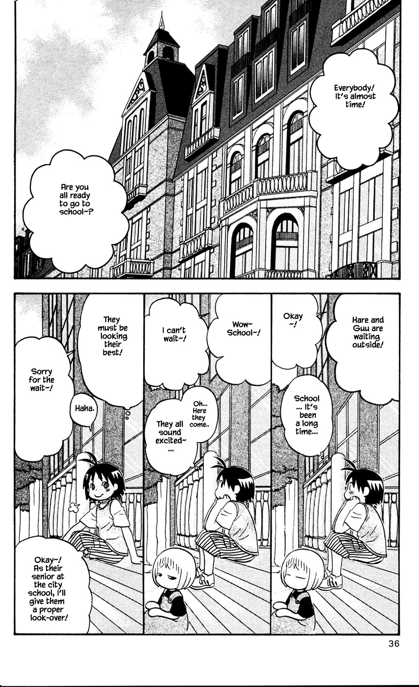 Hareguu Chapter 8 page 2 - Chapter 8