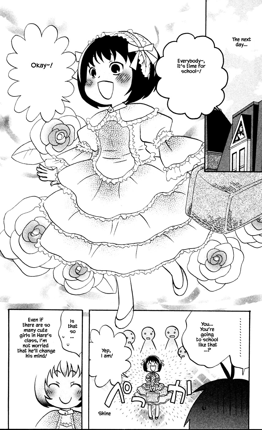 Hareguu Chapter 8 page 20 - Chapter 8