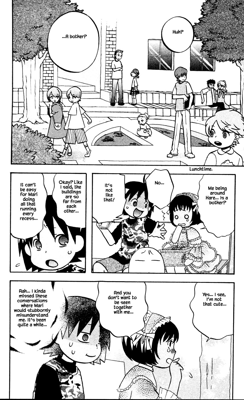 Hareguu Chapter 8 page 22 - Chapter 8