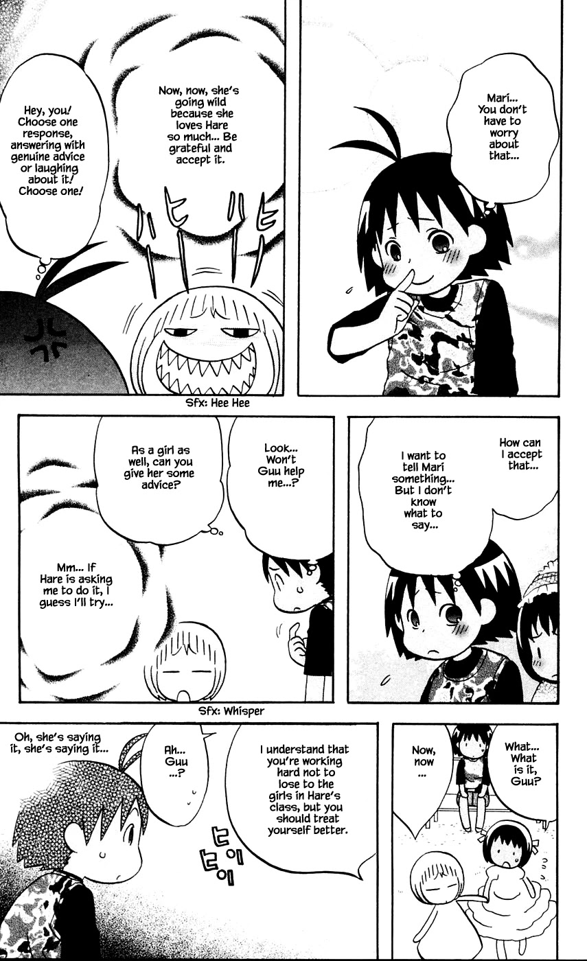 Hareguu Chapter 8 page 25 - Chapter 8
