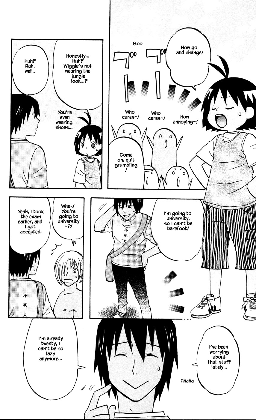 Hareguu Chapter 8 page 4 - Chapter 8