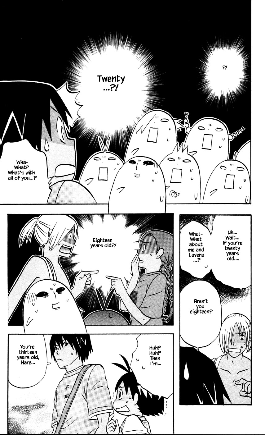 Hareguu Chapter 8 page 5 - Chapter 8
