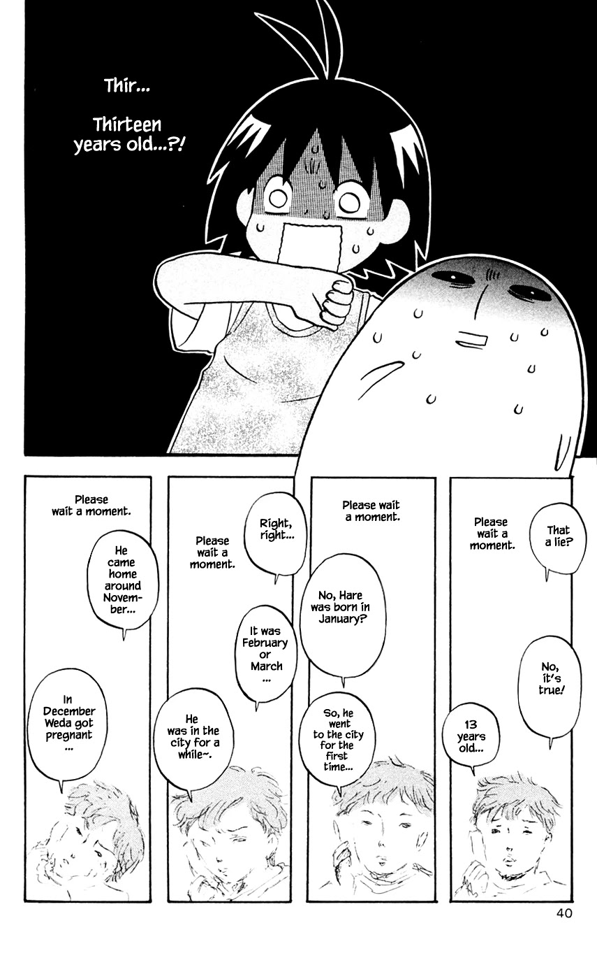 Hareguu Chapter 8 page 6 - Chapter 8
