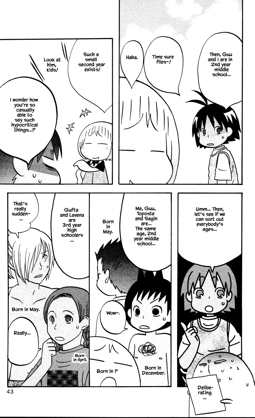 Hareguu Chapter 8 page 9 - Chapter 8