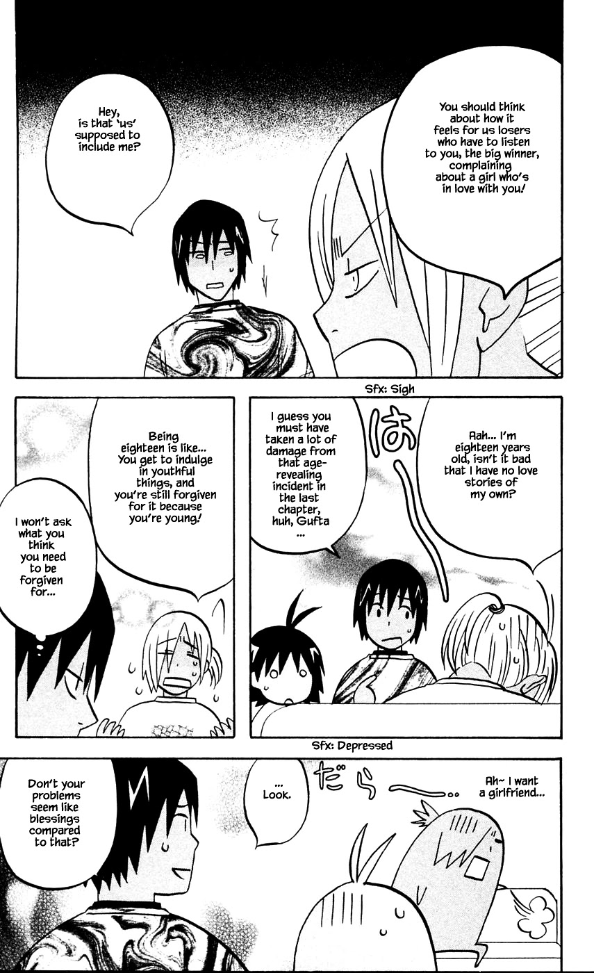 Hareguu Chapter 9 page 13 - Chapter 9