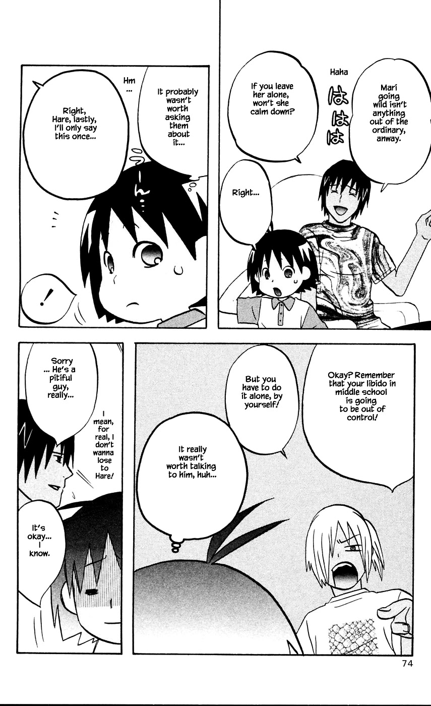 Hareguu Chapter 9 page 14 - Chapter 9