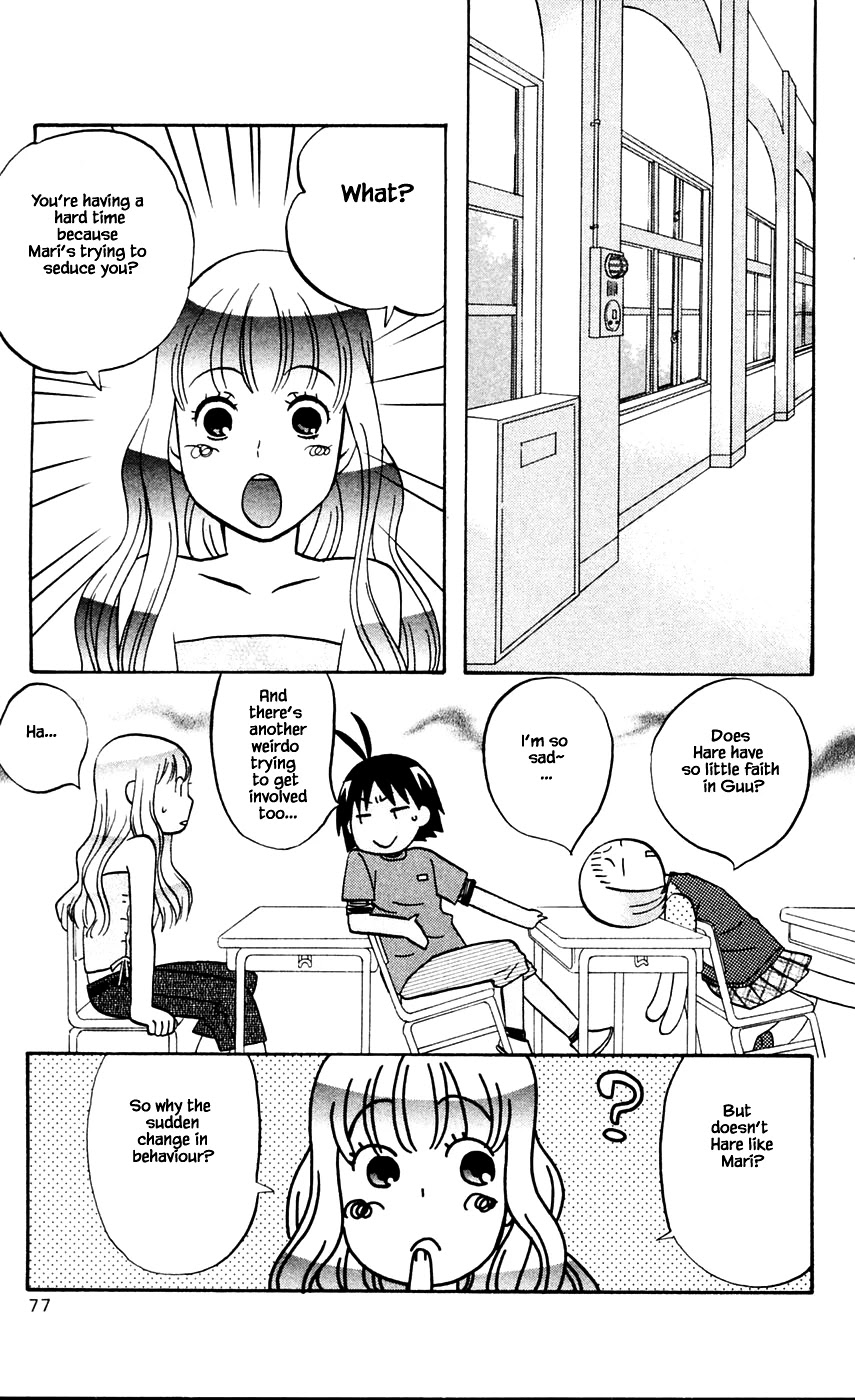 Hareguu Chapter 9 page 17 - Chapter 9