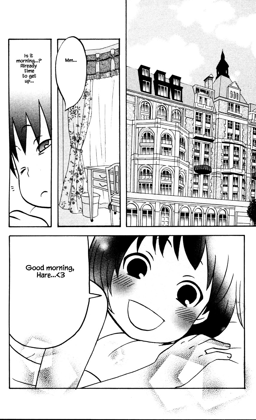 Hareguu Chapter 9 page 2 - Chapter 9