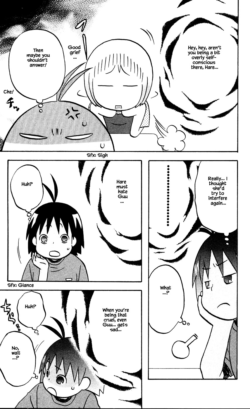 Hareguu Chapter 9 page 21 - Chapter 9