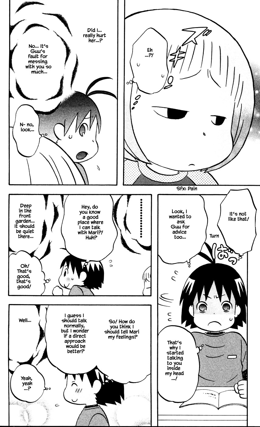 Hareguu Chapter 9 page 22 - Chapter 9