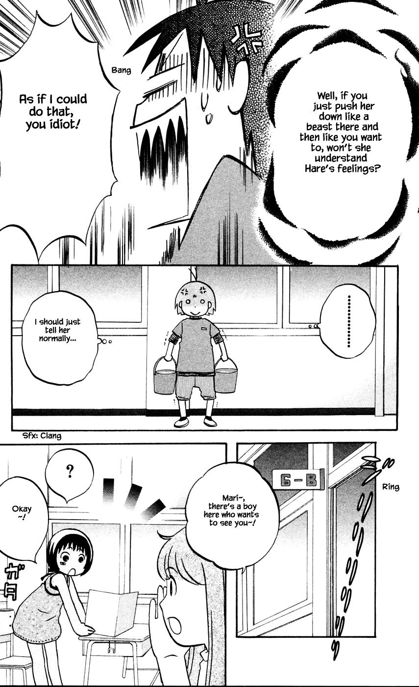Hareguu Chapter 9 page 23 - Chapter 9