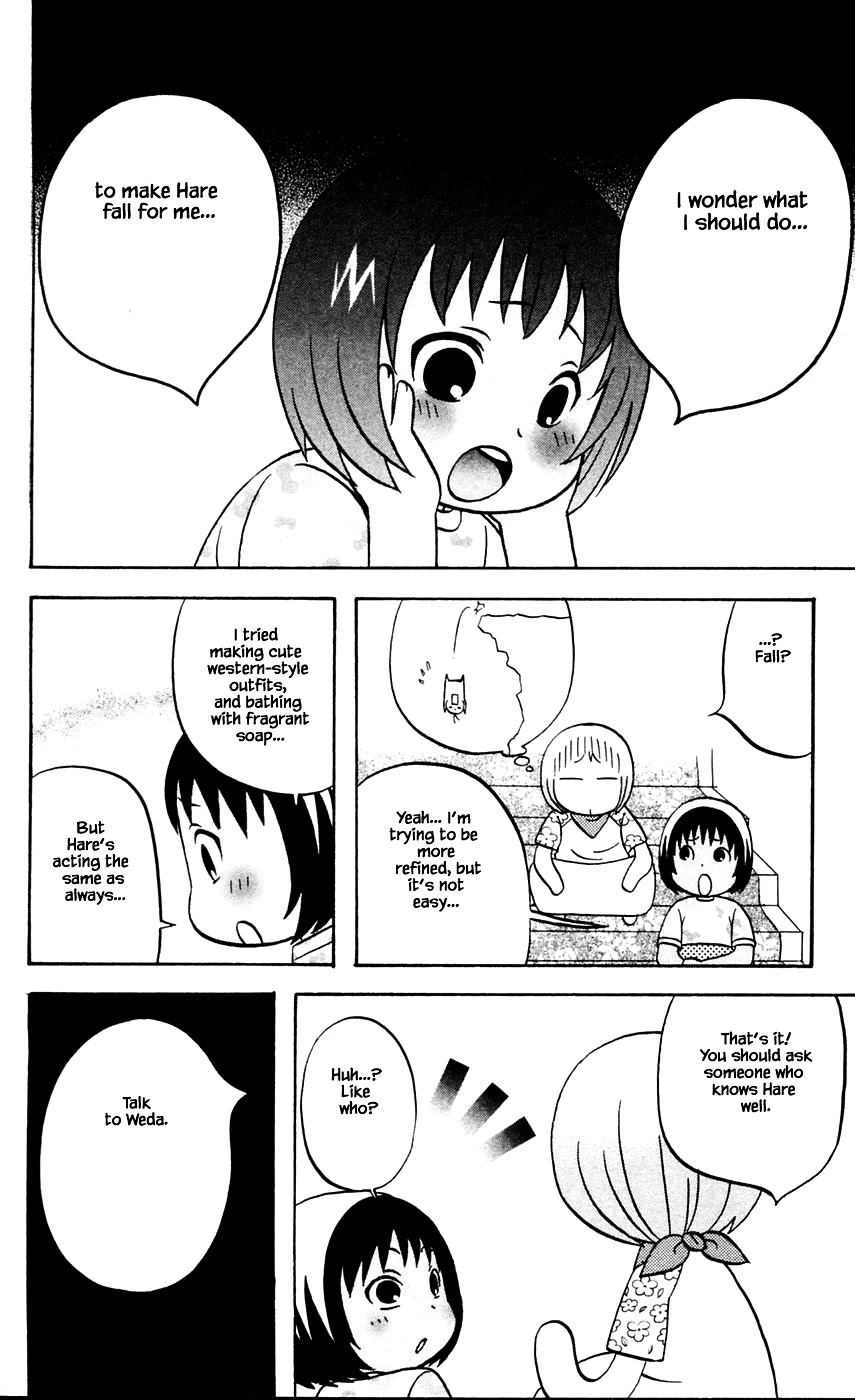 Hareguu Chapter 9 page 6 - Chapter 9