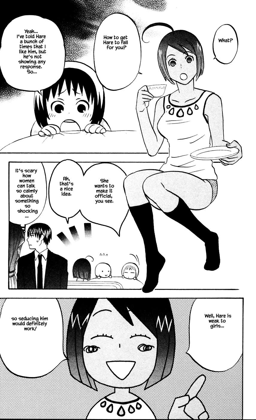 Hareguu Chapter 9 page 7 - Chapter 9