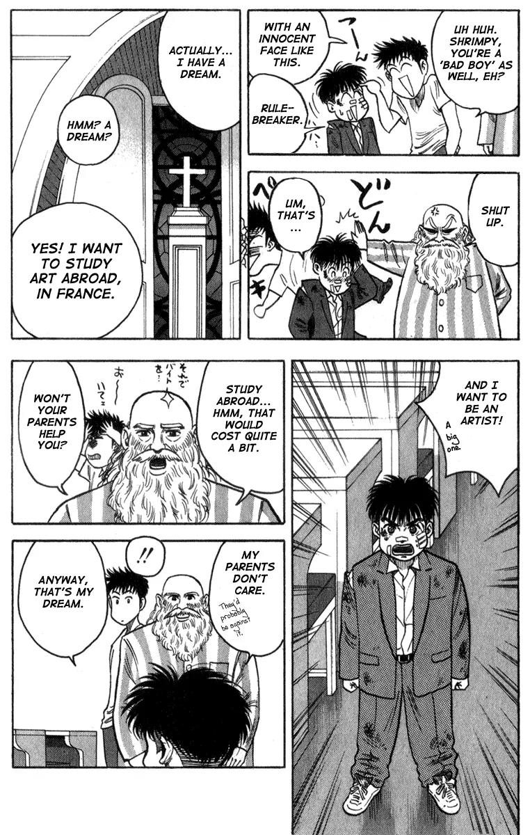Hareluya II Boy Chapter 0 page 18 - Chapter 0: Prologue: The Ambition to Conquer