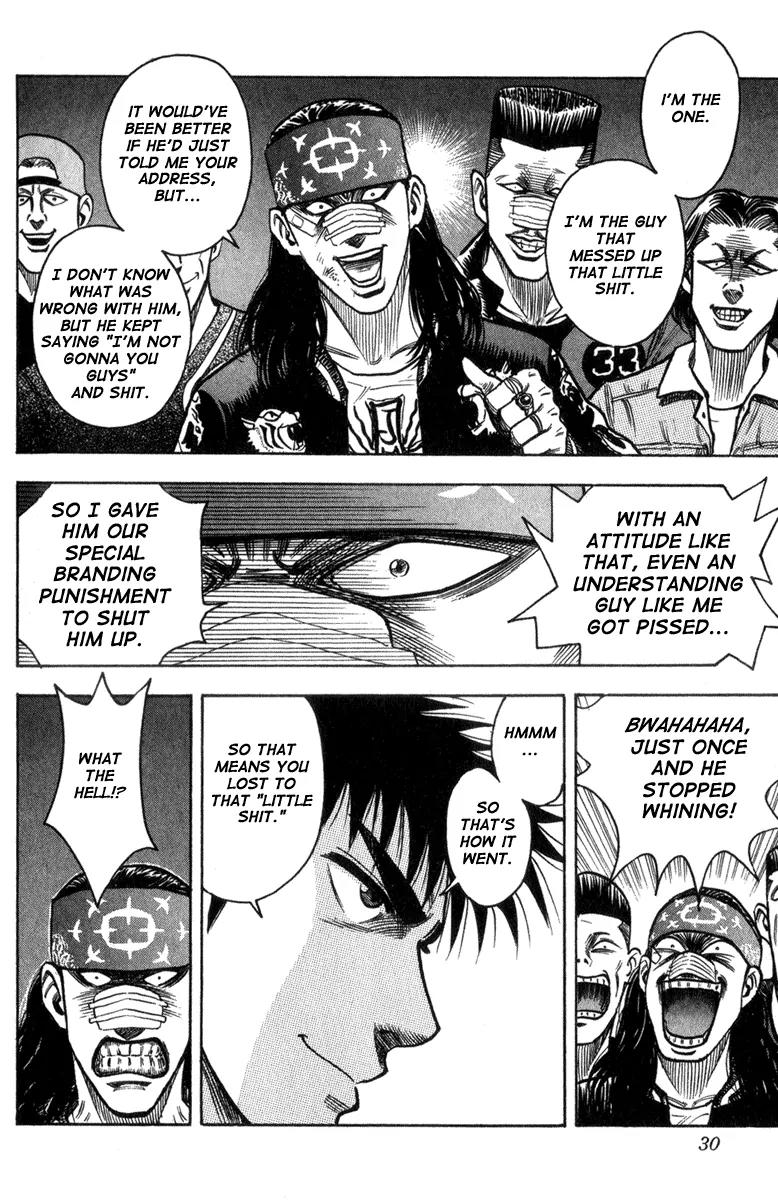 Hareluya II Boy Chapter 0 page 28 - Chapter 0: Prologue: The Ambition to Conquer