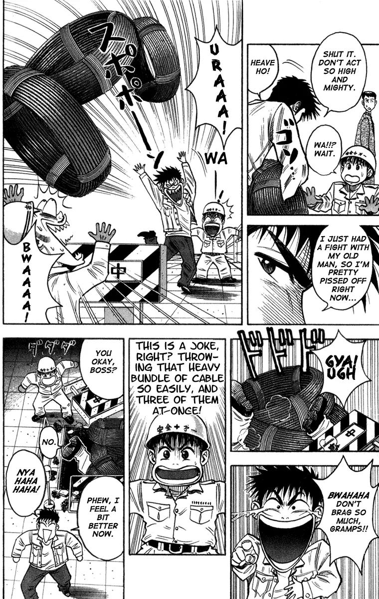 Hareluya II Boy Chapter 0 page 6 - Chapter 0: Prologue: The Ambition to Conquer