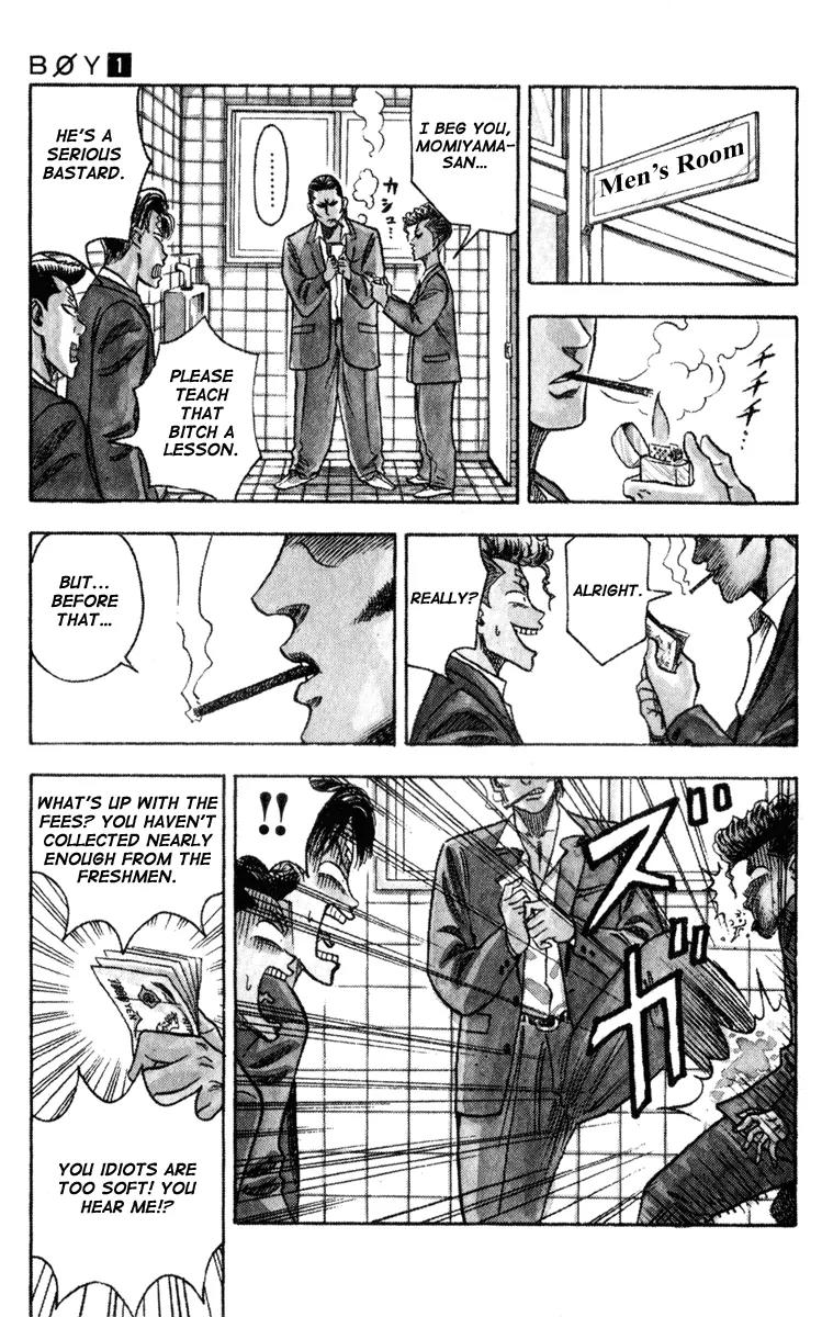 Hareluya II Boy Chapter 1 page 22 - Chapter 1: The Ambition to Conquer the World