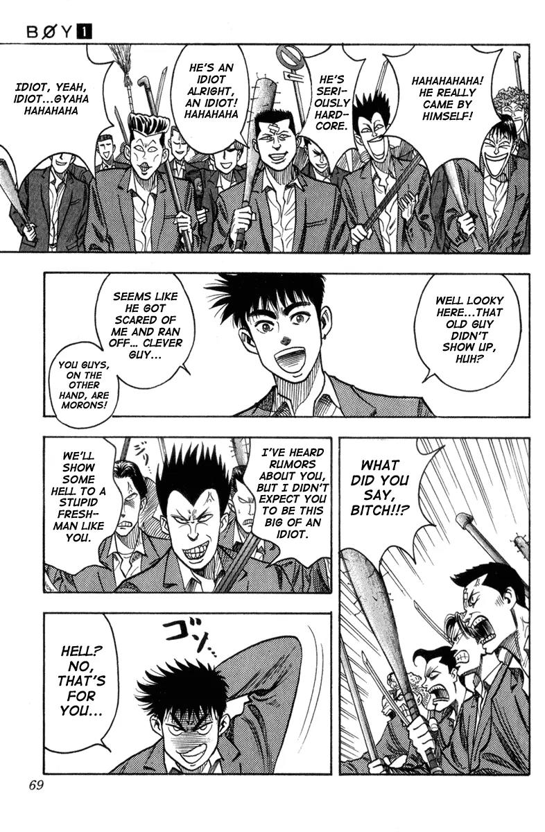 Hareluya II Boy Chapter 1 page 31 - Chapter 1: The Ambition to Conquer the World