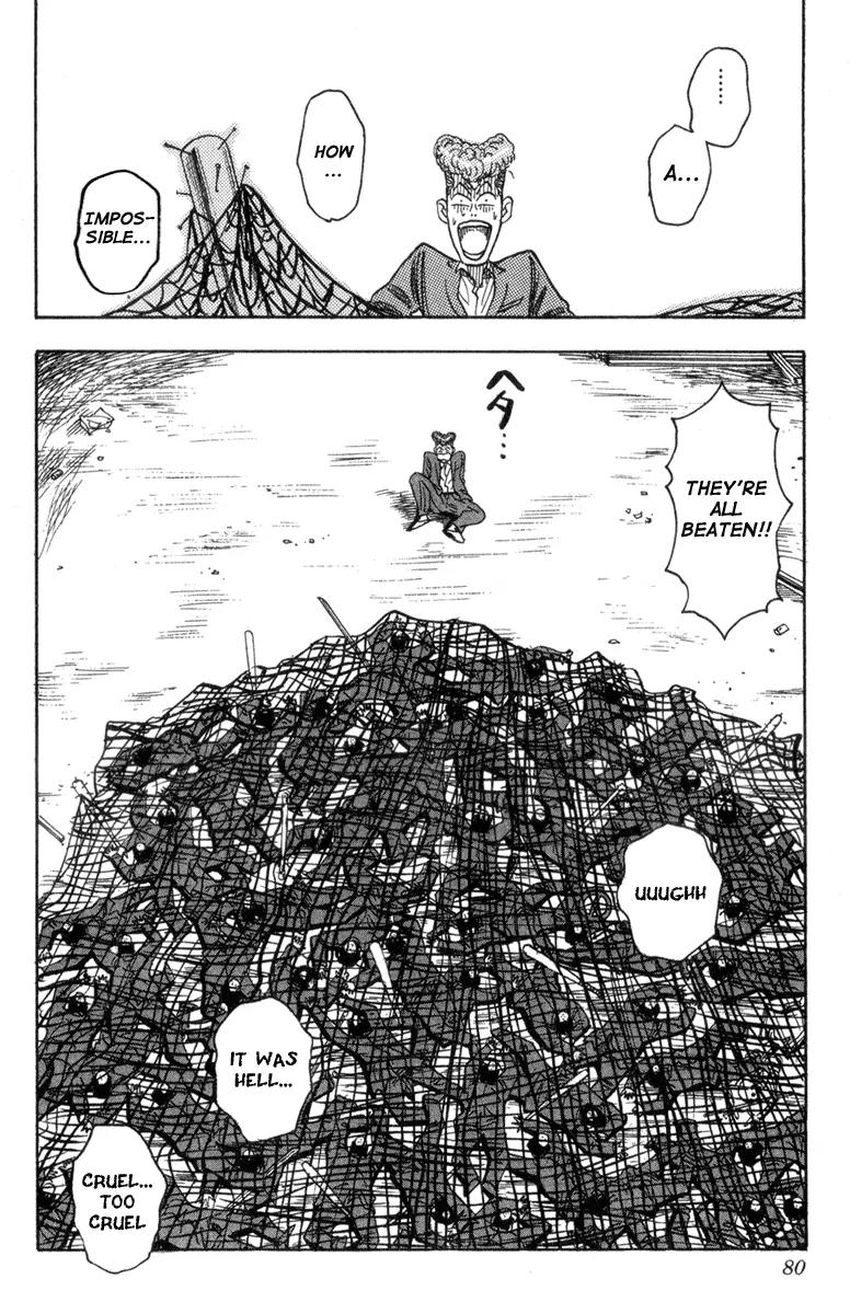 Hareluya II Boy Chapter 1 page 41 - Chapter 1: The Ambition to Conquer the World