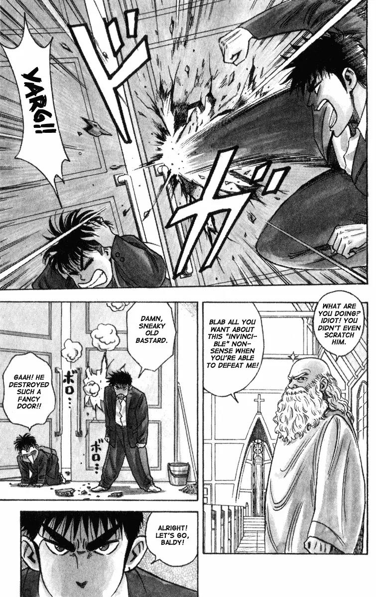 Hareluya II Boy Chapter 1 page 6 - Chapter 1: The Ambition to Conquer the World