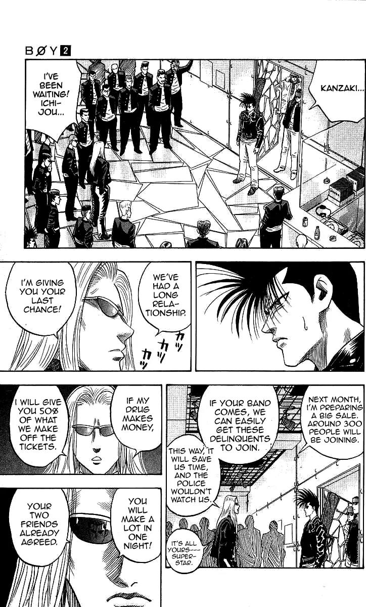 Hareluya II Boy Chapter 10 page 15 - Chapter 10: A Scary Man