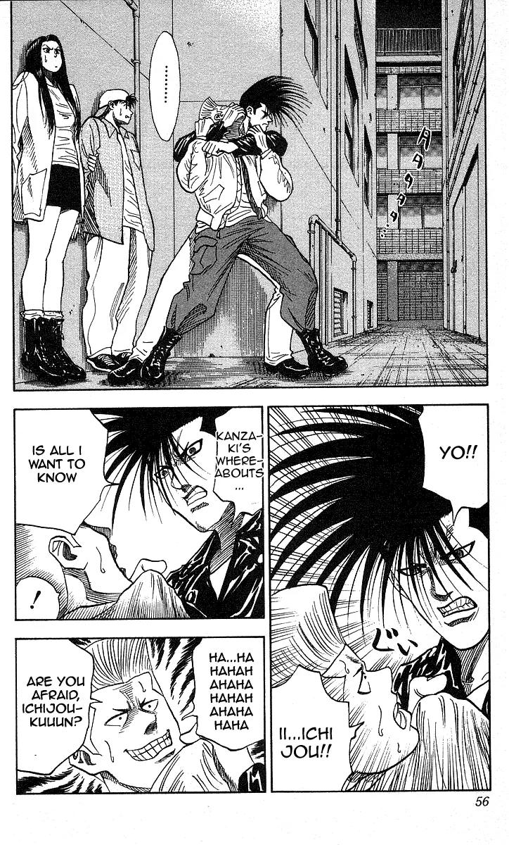 Hareluya II Boy Chapter 100 page 10 - Chapter 100: Hardcore Junkie