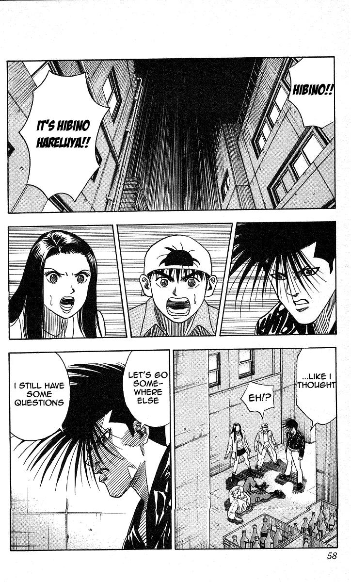 Hareluya II Boy Chapter 100 page 12 - Chapter 100: Hardcore Junkie