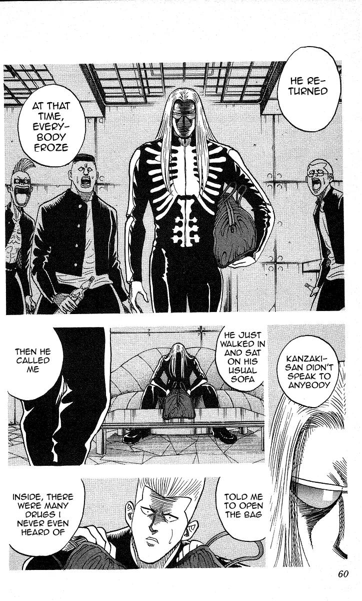 Hareluya II Boy Chapter 100 page 14 - Chapter 100: Hardcore Junkie