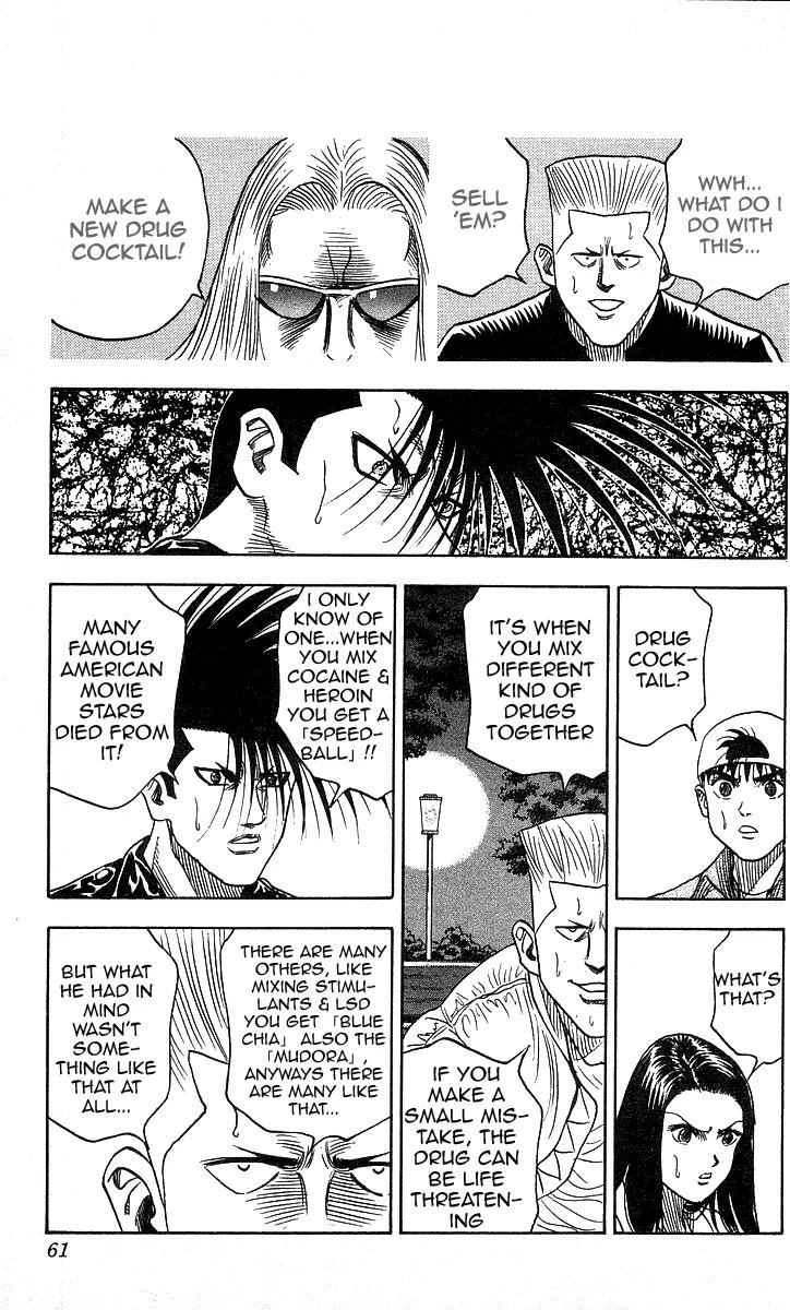 Hareluya II Boy Chapter 100 page 15 - Chapter 100: Hardcore Junkie