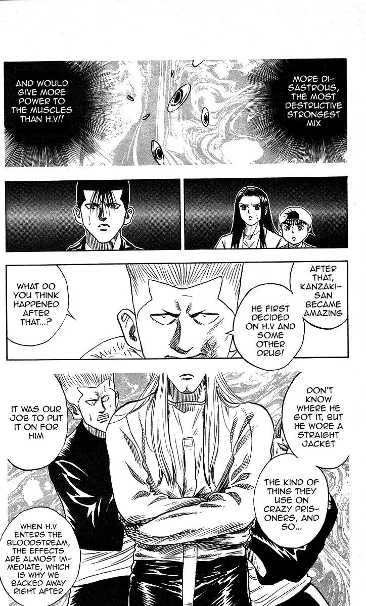 Hareluya II Boy Chapter 100 page 16 - Chapter 100: Hardcore Junkie
