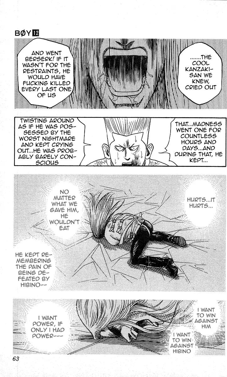 Hareluya II Boy Chapter 100 page 17 - Chapter 100: Hardcore Junkie