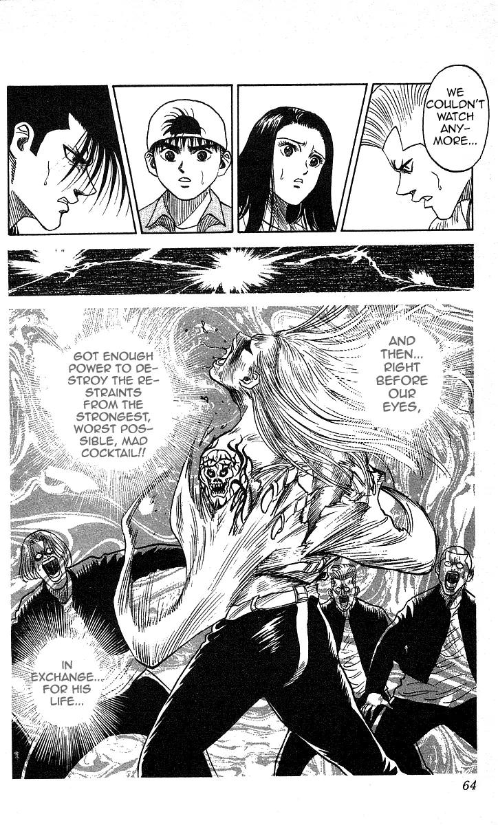 Hareluya II Boy Chapter 100 page 18 - Chapter 100: Hardcore Junkie