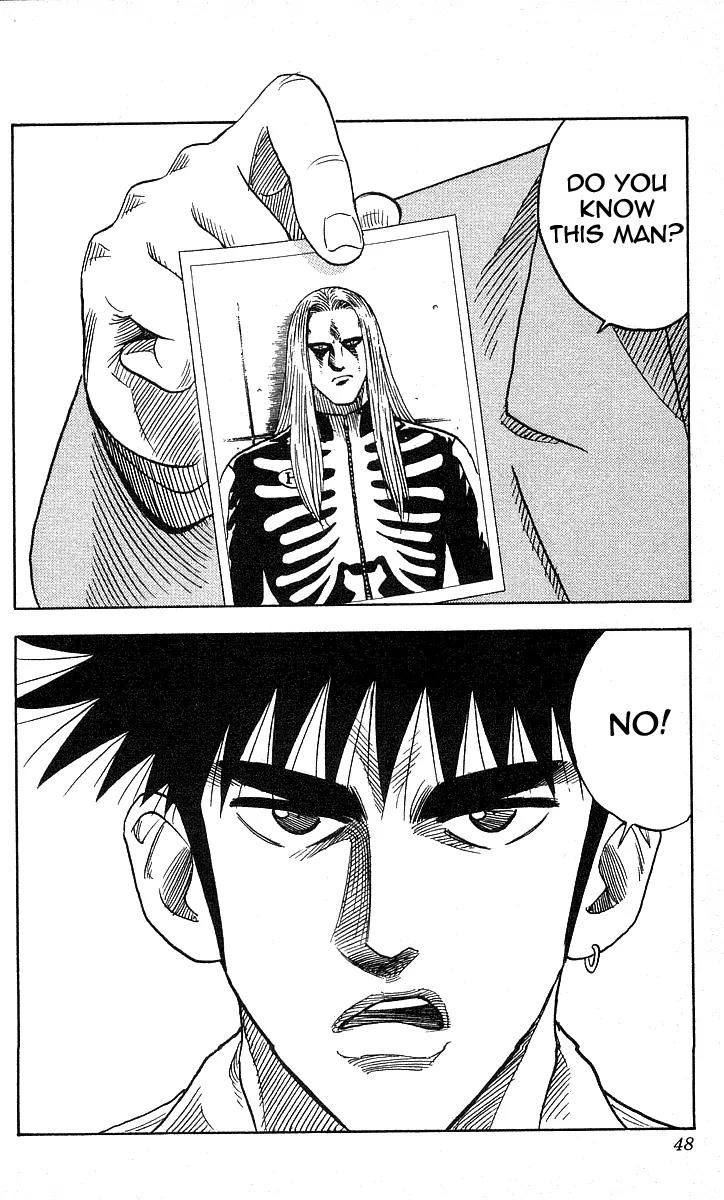 Hareluya II Boy Chapter 100 page 2 - Chapter 100: Hardcore Junkie