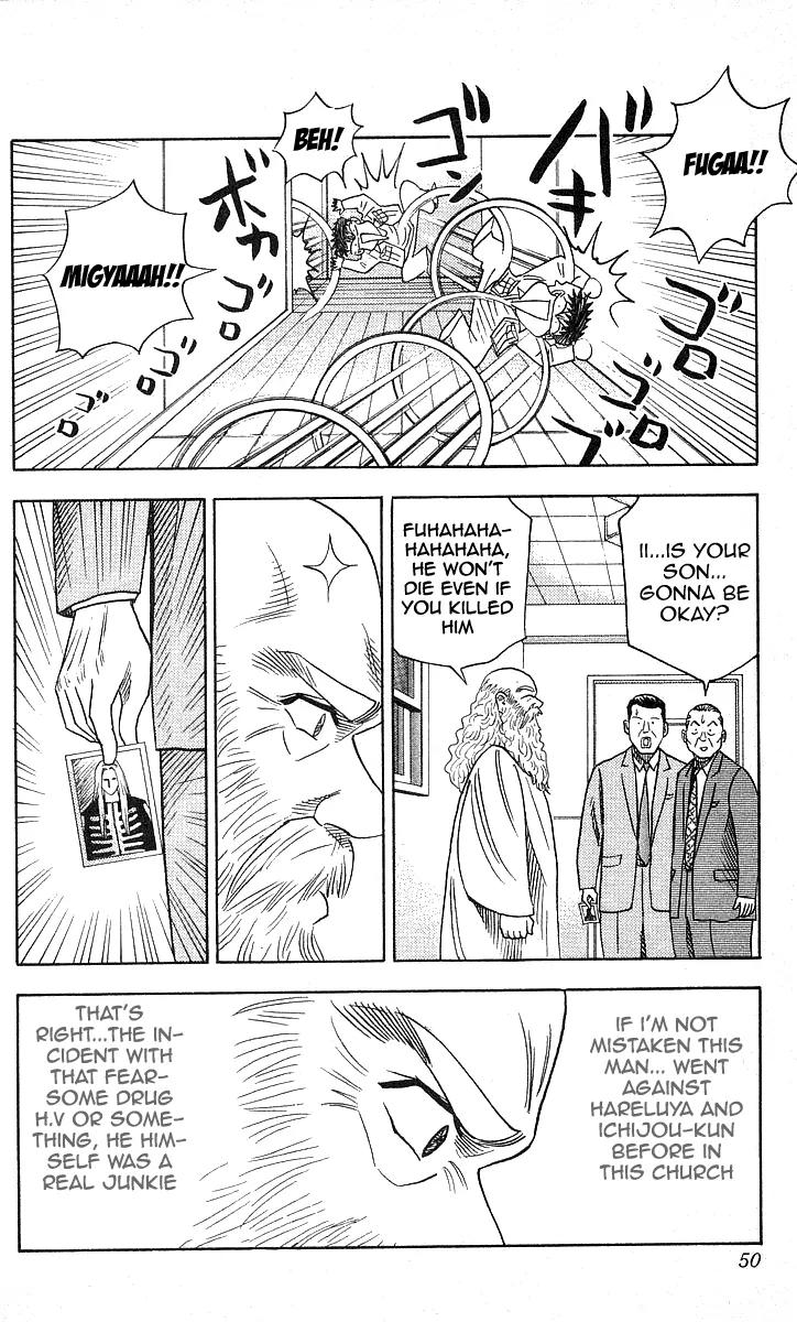 Hareluya II Boy Chapter 100 page 4 - Chapter 100: Hardcore Junkie