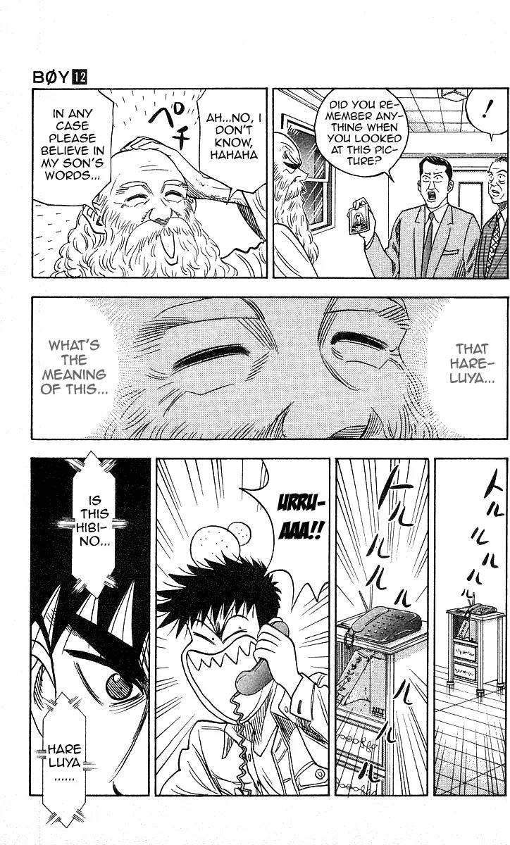 Hareluya II Boy Chapter 100 page 5 - Chapter 100: Hardcore Junkie